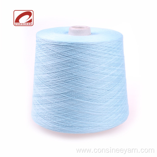 cashmere machine knitting yarn producer and exporter